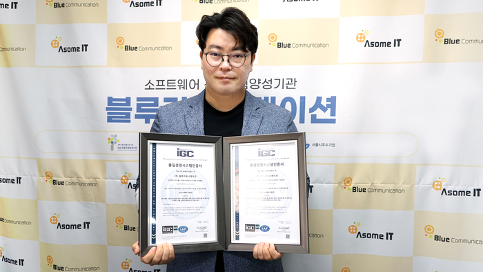 블루에듀 이미지