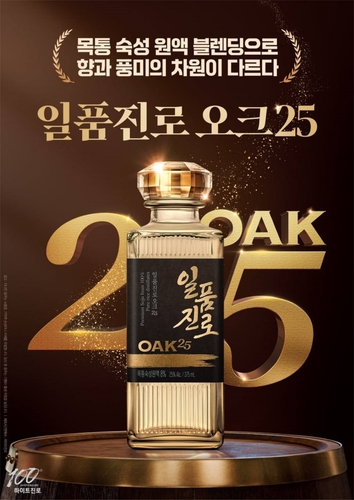25 이미지