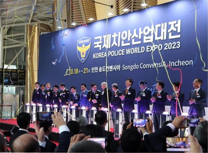 주식회사 메쎄이상 이미지