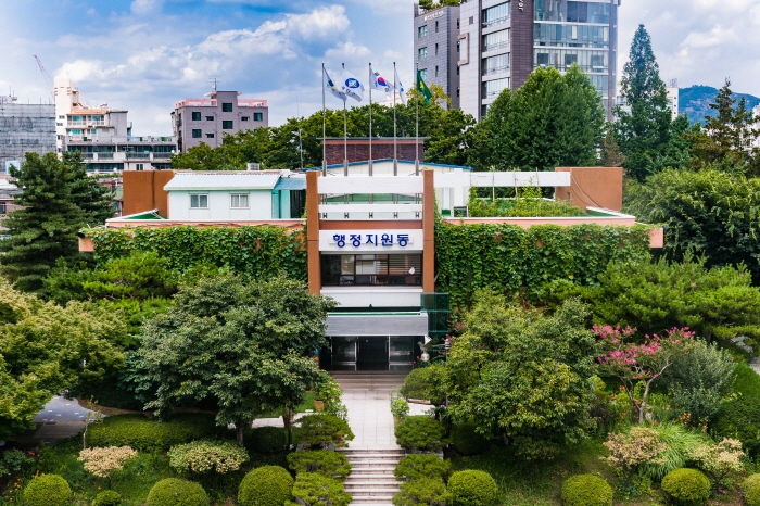 광진환경(주) 이미지