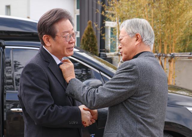 평산공방 이미지