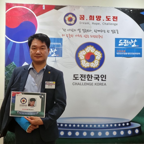 영동연탄 이미지