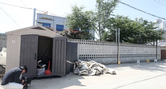 주식회사 원컴퍼니 이미지