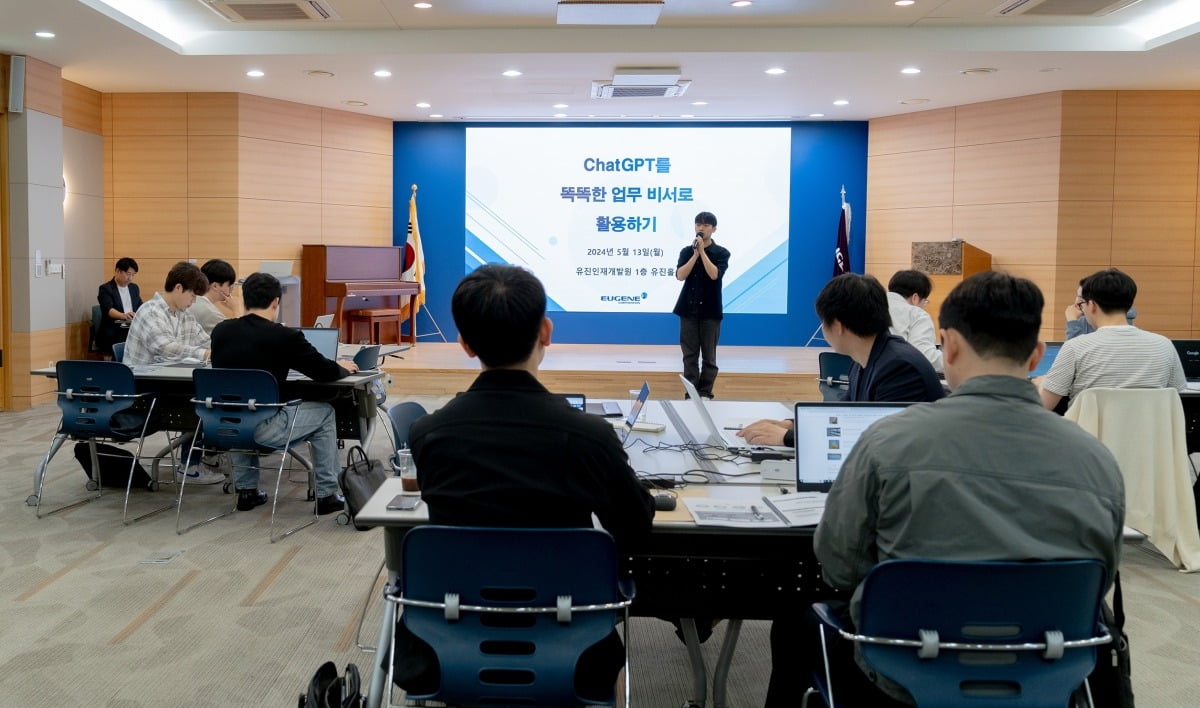 유진기업 이미지