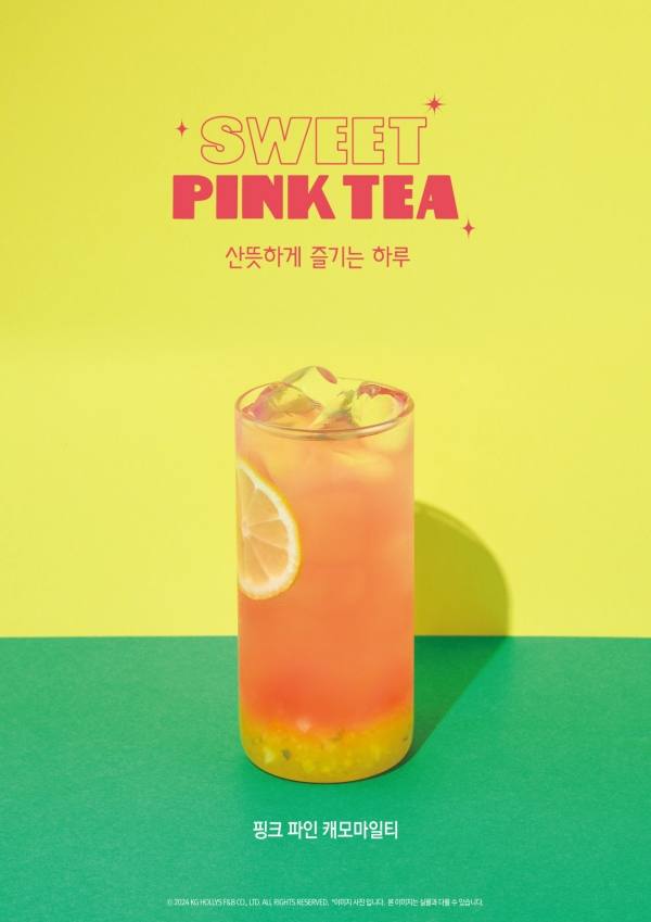 할리스 이미지