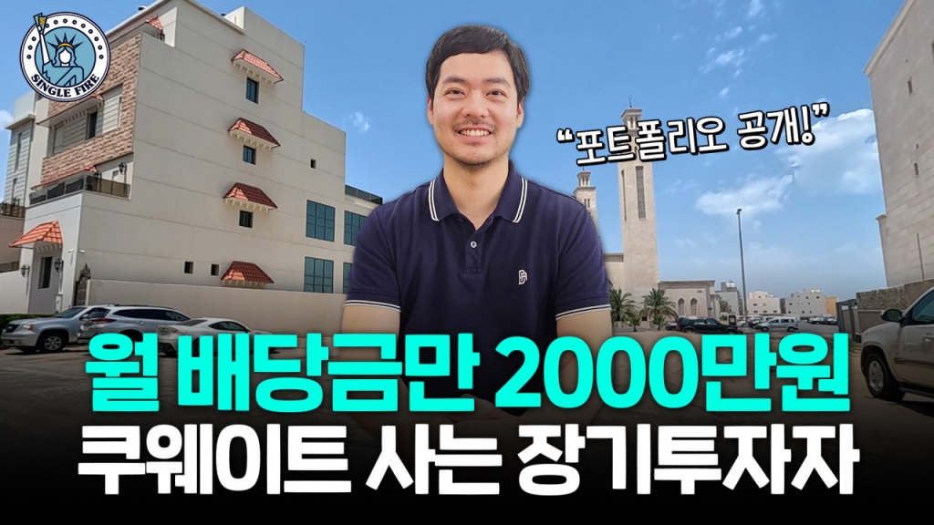 믿음석유 이미지