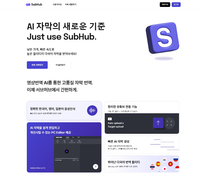 멜로우 이미지