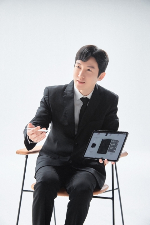 아임 이미지