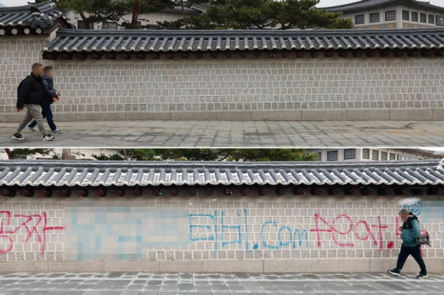 담 이미지