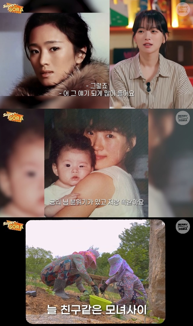 슈퍼마R 이미지