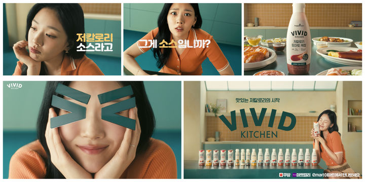 예지푸드 이미지