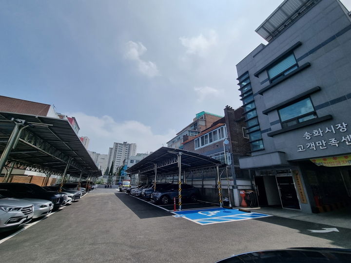 송화시장 이미지