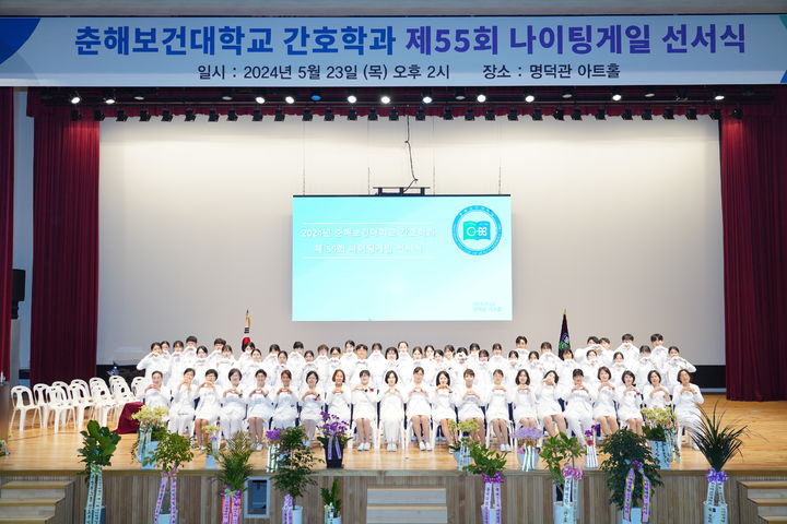 춘해루 이미지