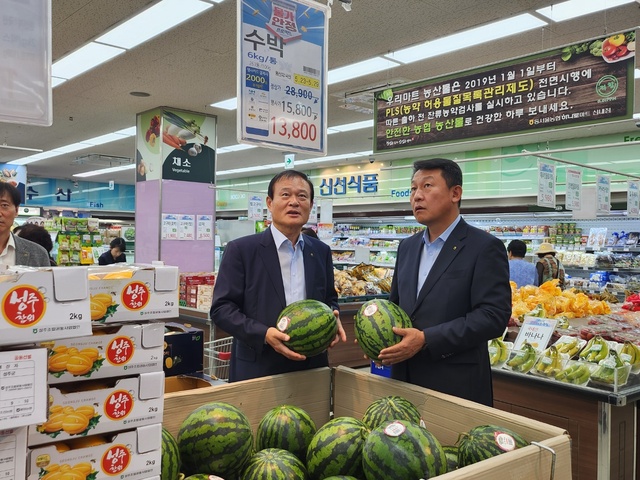 동서울농업협동조합 하나로마트 신내점 이미지