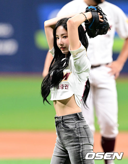 연우 이미지