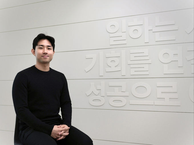 헤드헌터 이미지