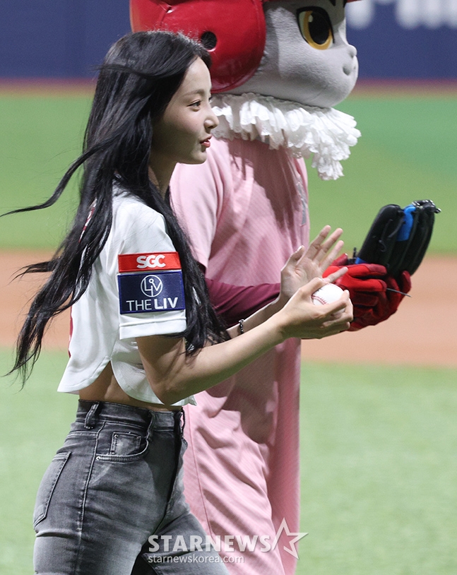연우 이미지