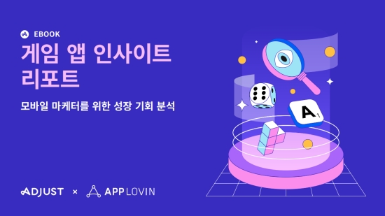 저스트광고기획 이미지