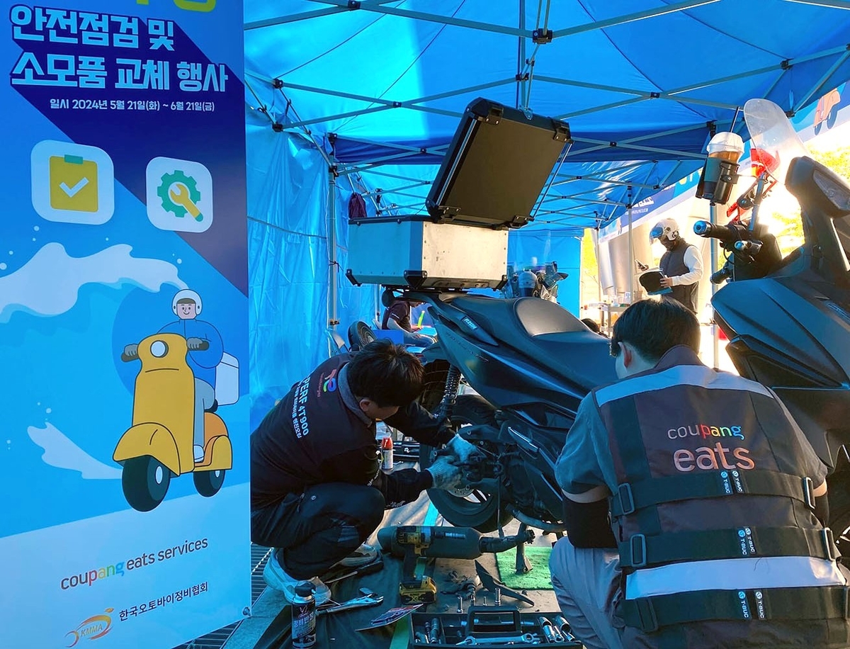 이츠 이미지