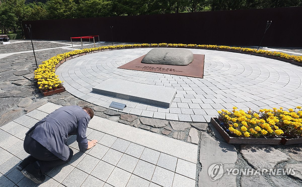 너럭바위 이미지