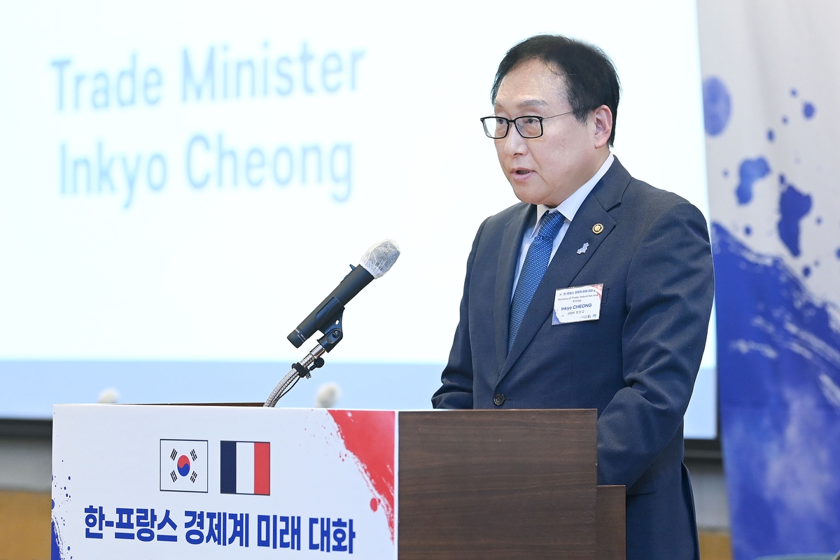 우주통상 이미지