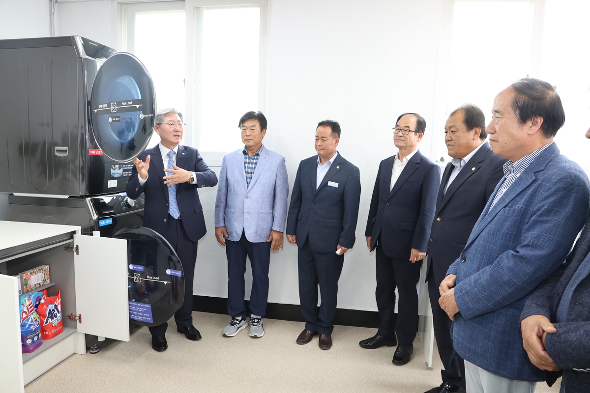가정빨래방 이미지