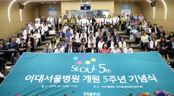 더서울병원 이미지