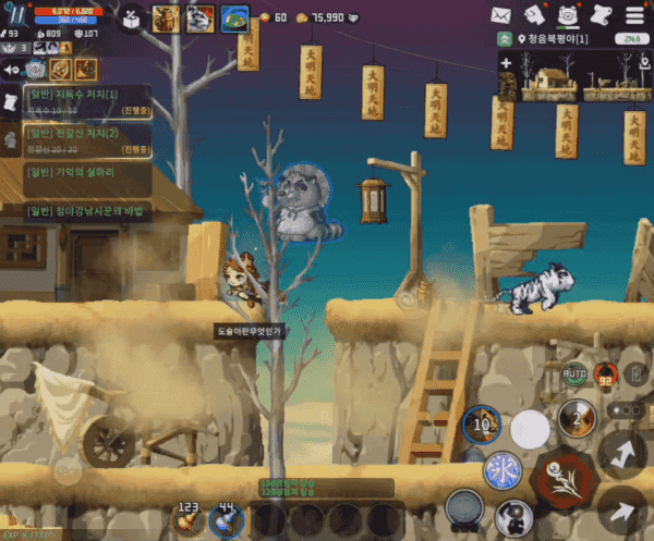 - 저레벨 구간에서도 다양한 스킬을 난사할 수 있는 것이 장점이다&nbsp;