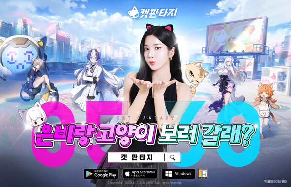 펀 이미지