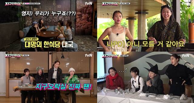 백상코퍼레이션 이미지