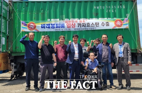 남원퇴비 이미지