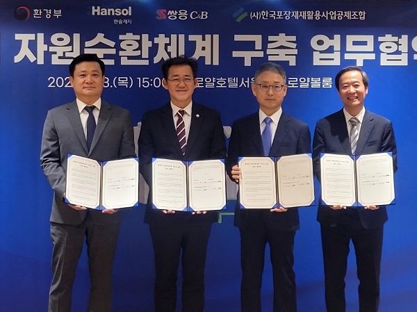일환 이미지