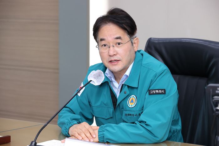 고양그린환경 이미지