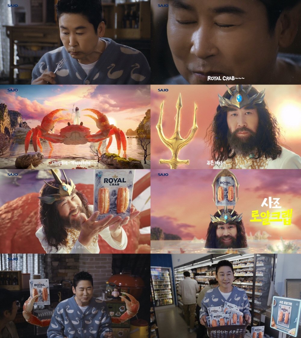 대림광고 이미지