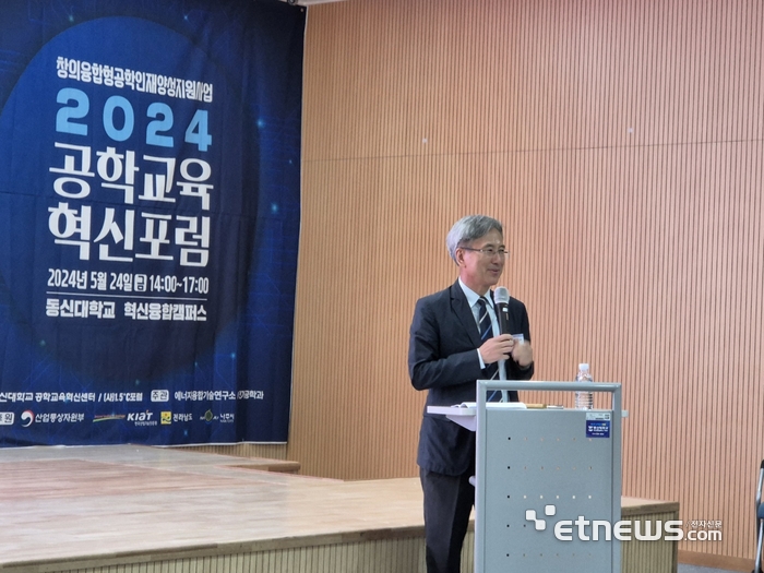동신에너지 이미지