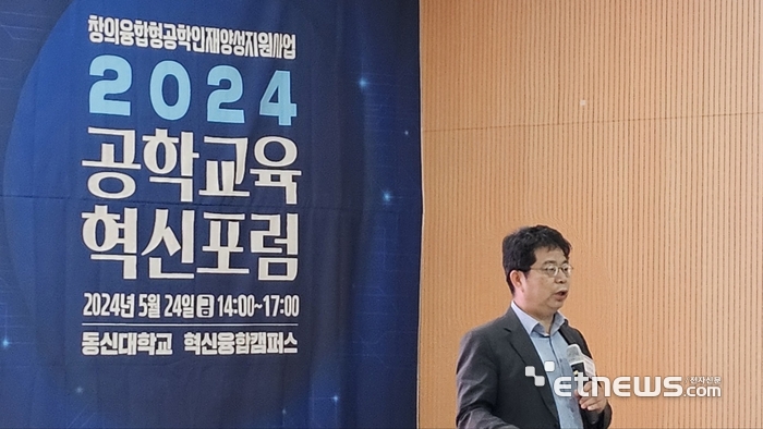 동신에너지 이미지