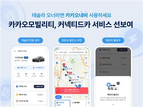 선이랑 이미지