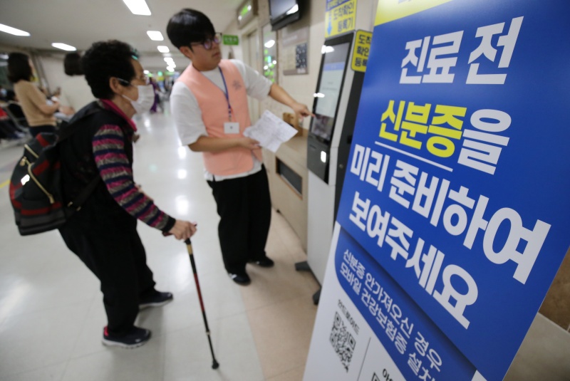 카톨릭성모의원 이미지