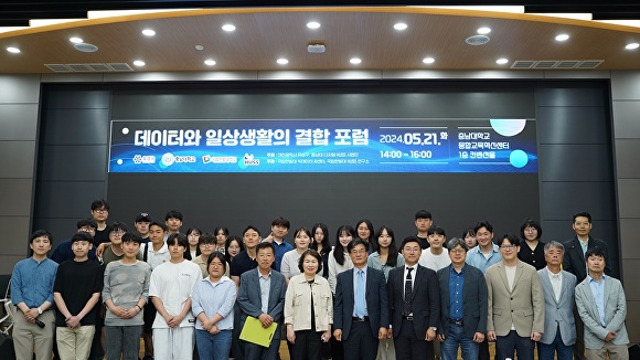 일상 이미지