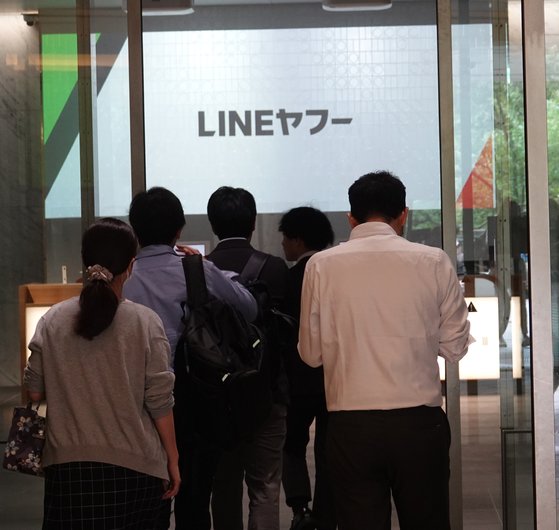 디지탈라인 이미지