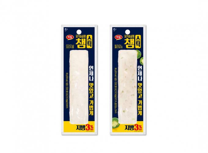 하림유통 이미지