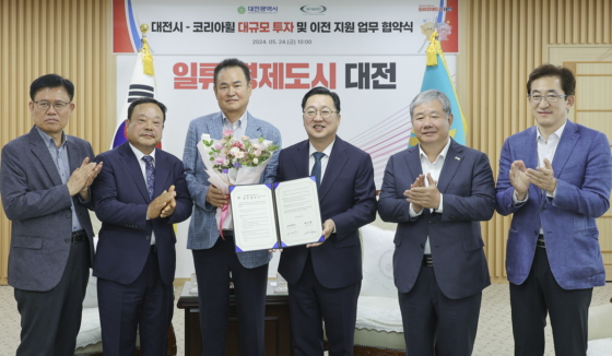 코리아휠(주) 이미지