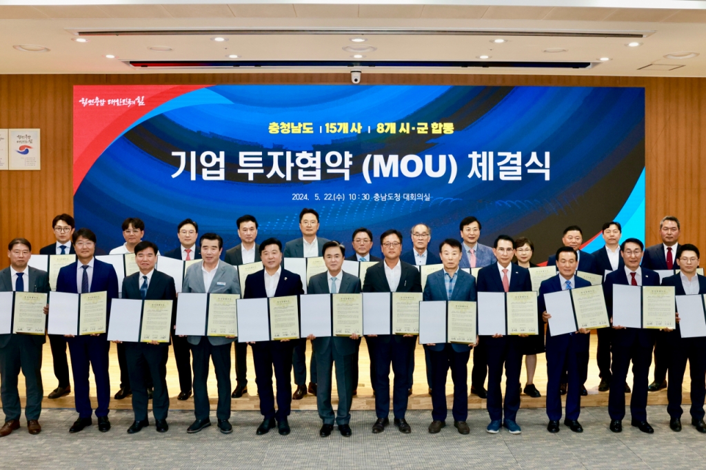 주식회사 티와이 이미지
