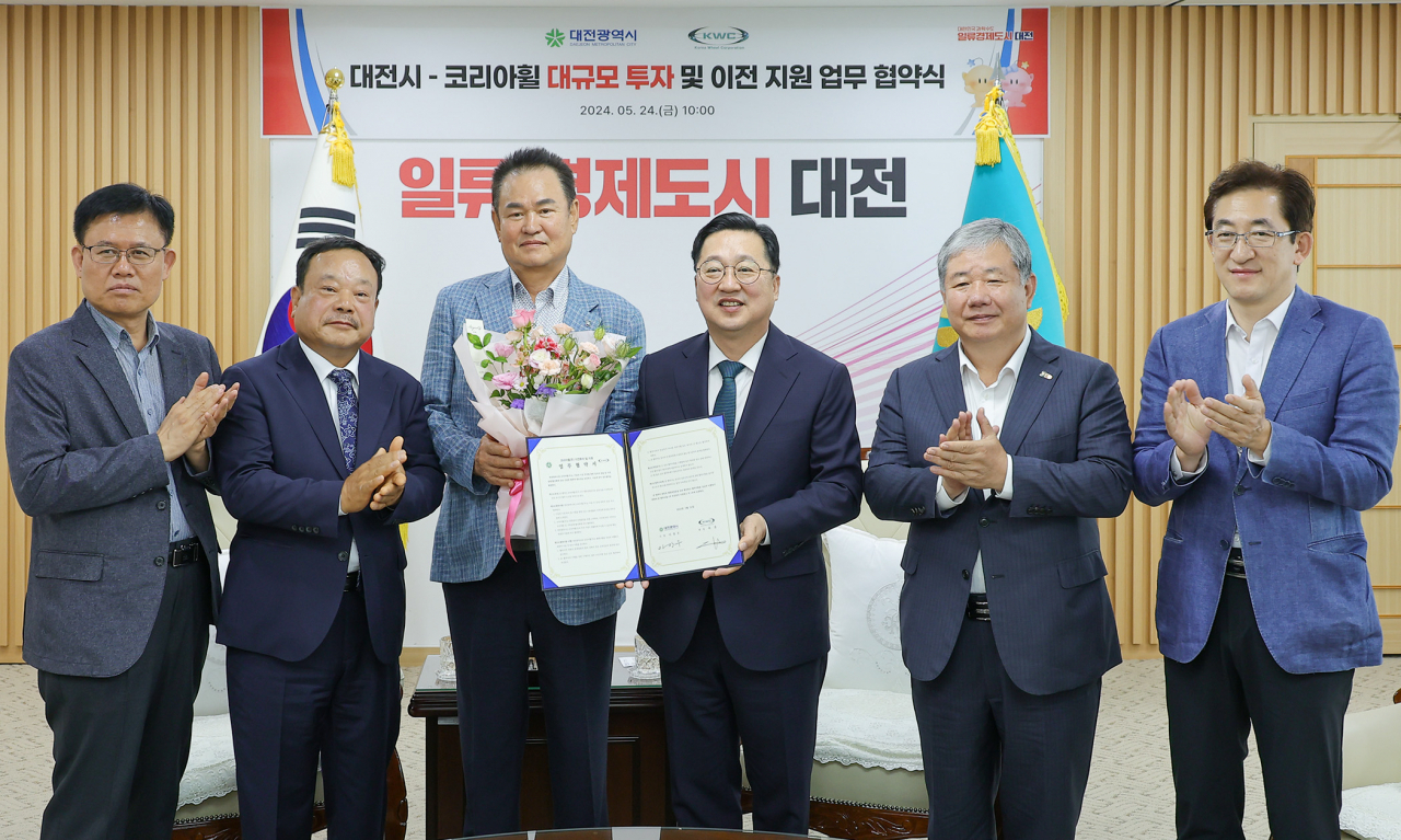 코리아휠(주) 이미지