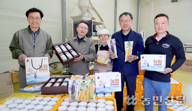 여량농협 찰옥수수 가공공장 이미지