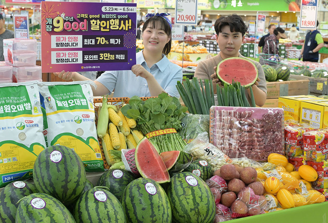 하나로유통 이미지