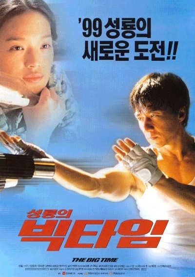 (주)동아수출공사 이미지