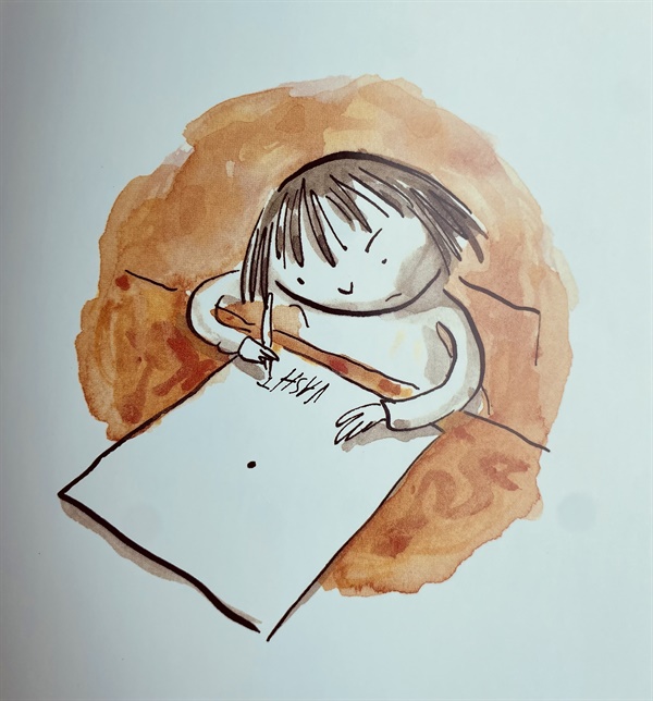 점.하나 이미지