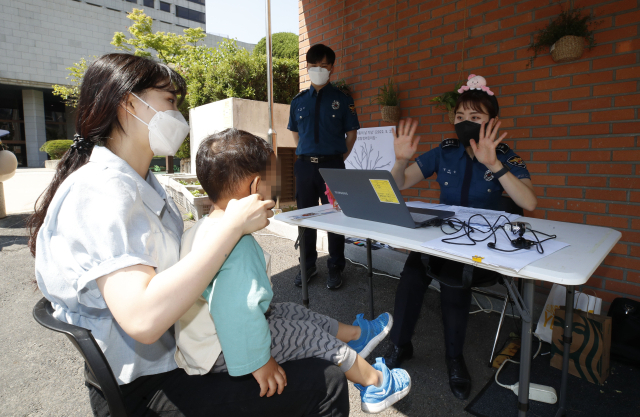 서울경찰청 어린이집 이미지