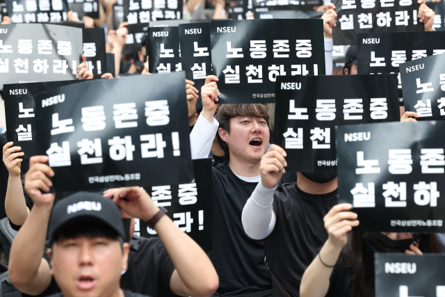 삼성전자동원 이미지